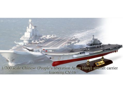 Chinese (PLAN) Aircraft Carrier, LiaoNing CV-16