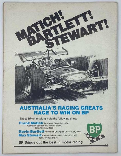 Racing Car News 1971 March (Volume 10 No. 7)
